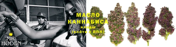 кокаин колумбия Карталы