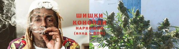 спайс Каменск-Шахтинский