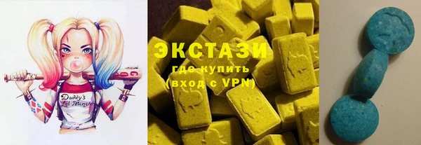 героин Каменка