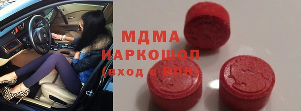 спайс Каменск-Шахтинский