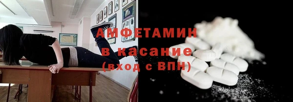 ГАЛЛЮЦИНОГЕННЫЕ ГРИБЫ Карпинск