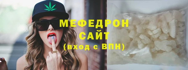 ГАЛЛЮЦИНОГЕННЫЕ ГРИБЫ Карпинск