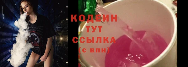 кокаин колумбия Карталы