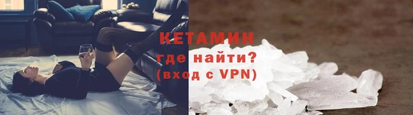 ГАЛЛЮЦИНОГЕННЫЕ ГРИБЫ Карпинск