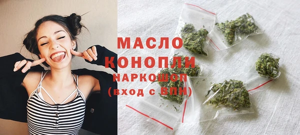 героин Каменка