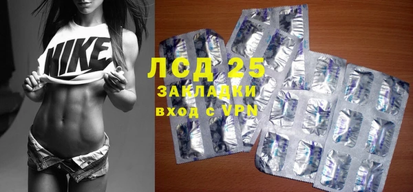 СК Касимов