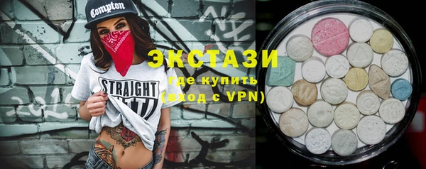 кокаин колумбия Карталы