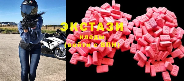 спайс Каменск-Шахтинский