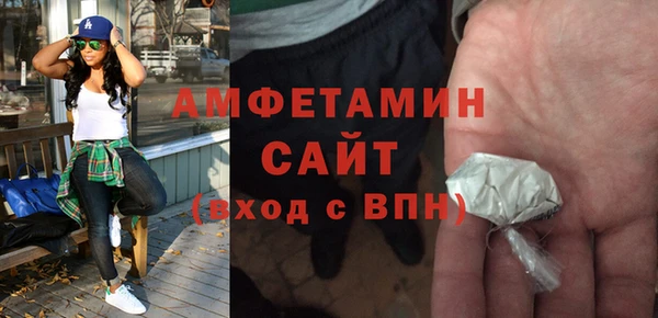 кокаин колумбия Карталы