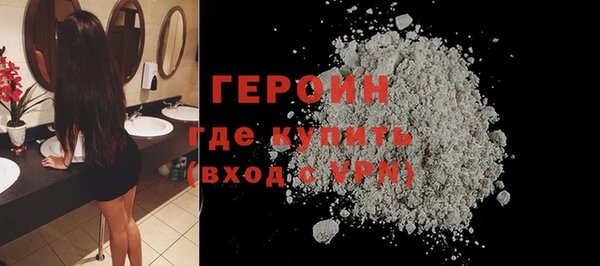 кокаин колумбия Карталы
