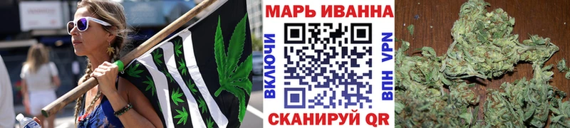 Купить закладки  Луга  МАРИХУАНА LSD WEED 